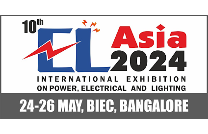 Event Logo