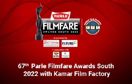 Event Logo
